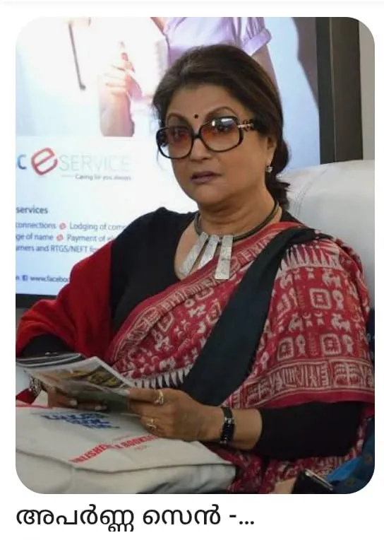 e7491746-b35f-4201-ab8b-39767f38e6f9