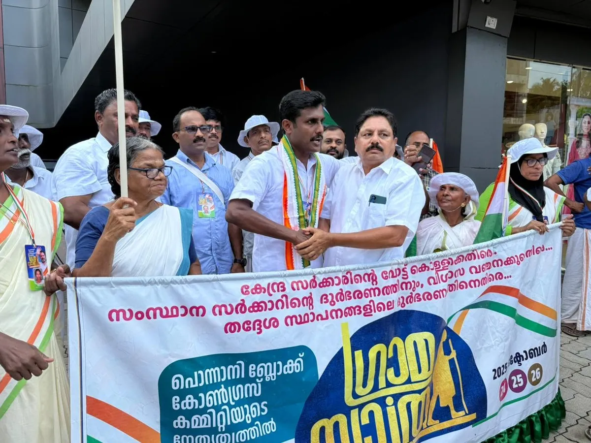 grama yathra-7