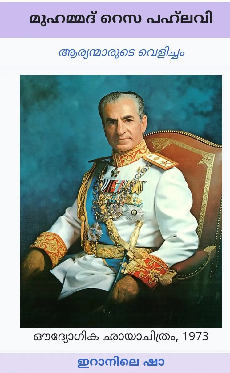 0c7bd0fb-3873-4379-ad65-8aa92d7b53a8