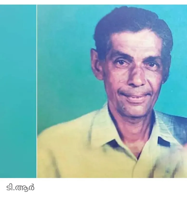 1f5429e8-4159-449f-bfaa-60a7f5026a08