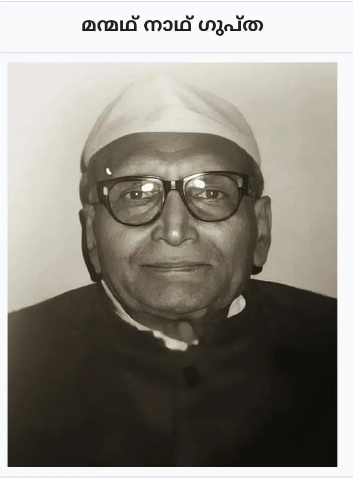 216b8234-ca5a-4cbe-81c5-6c3539c2ce71