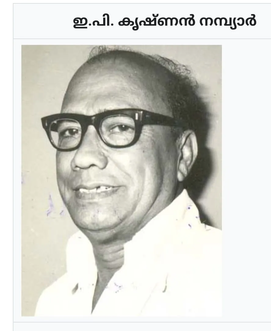 2e229395-1427-4ff1-ada7-b84ec6cb6c88