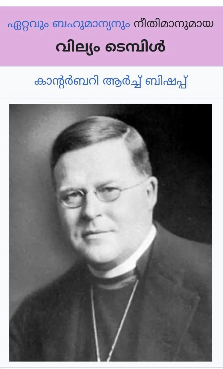 4fc356dd-cd7a-470f-a11b-bd128ee411e1