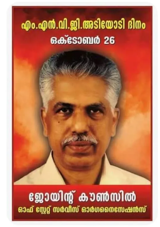 516de695-d795-4f95-a30b-2bc92eba0780