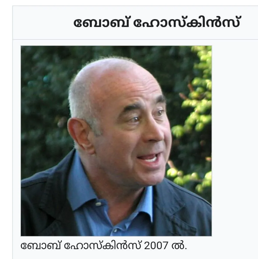 f66c2d29-0500-422d-8368-4ebe4f449330