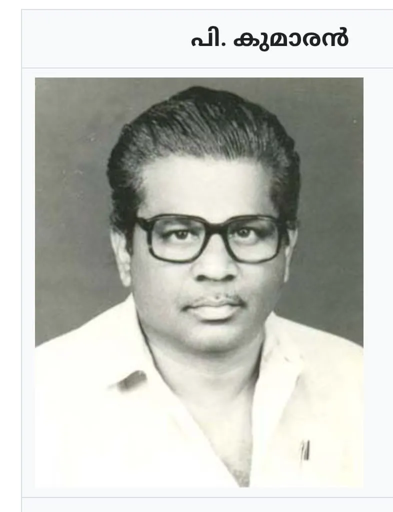 f7786b9e-8fe6-4074-b029-3acf0ce45c32