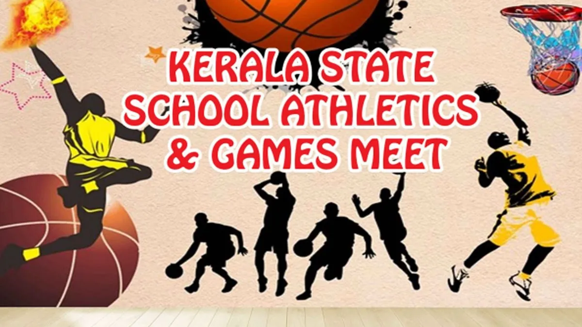 games-meet
