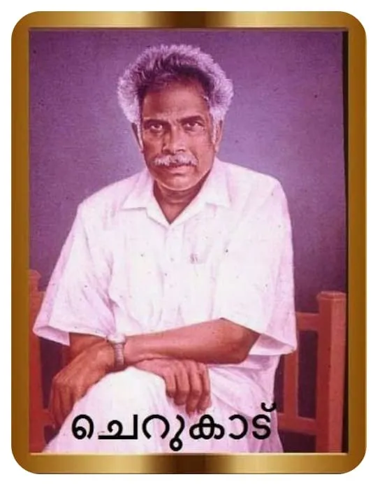 45fd5cf0-a5a2-44d7-a2bb-6b60c49a878f