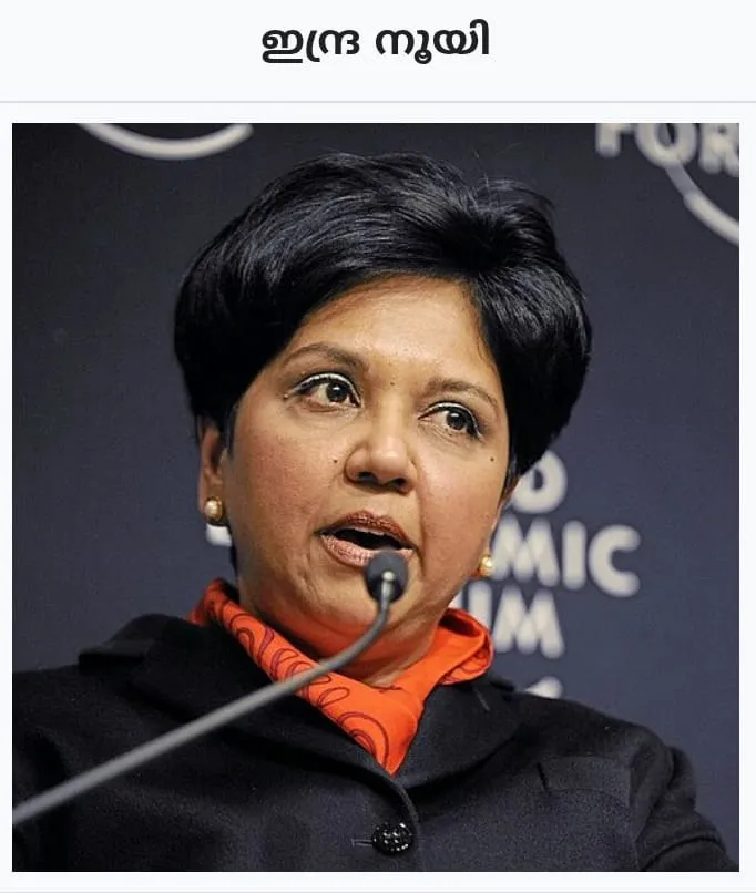 a12ba380-a7e9-417e-ac54-fc69d5903909