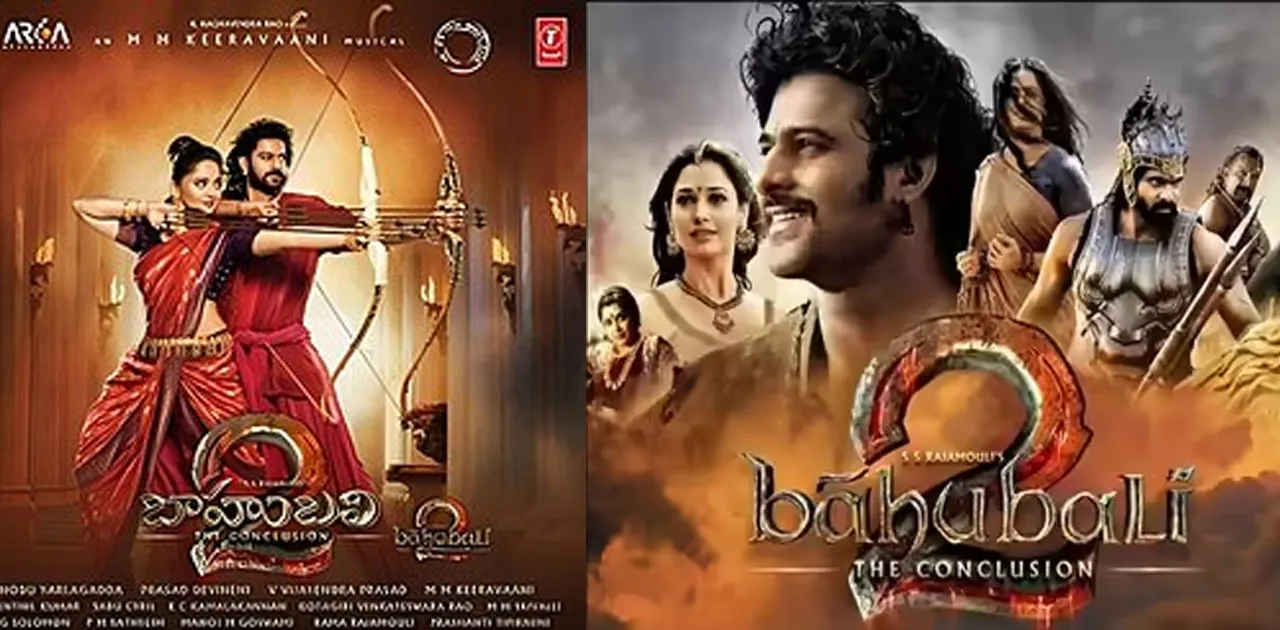 bahubali