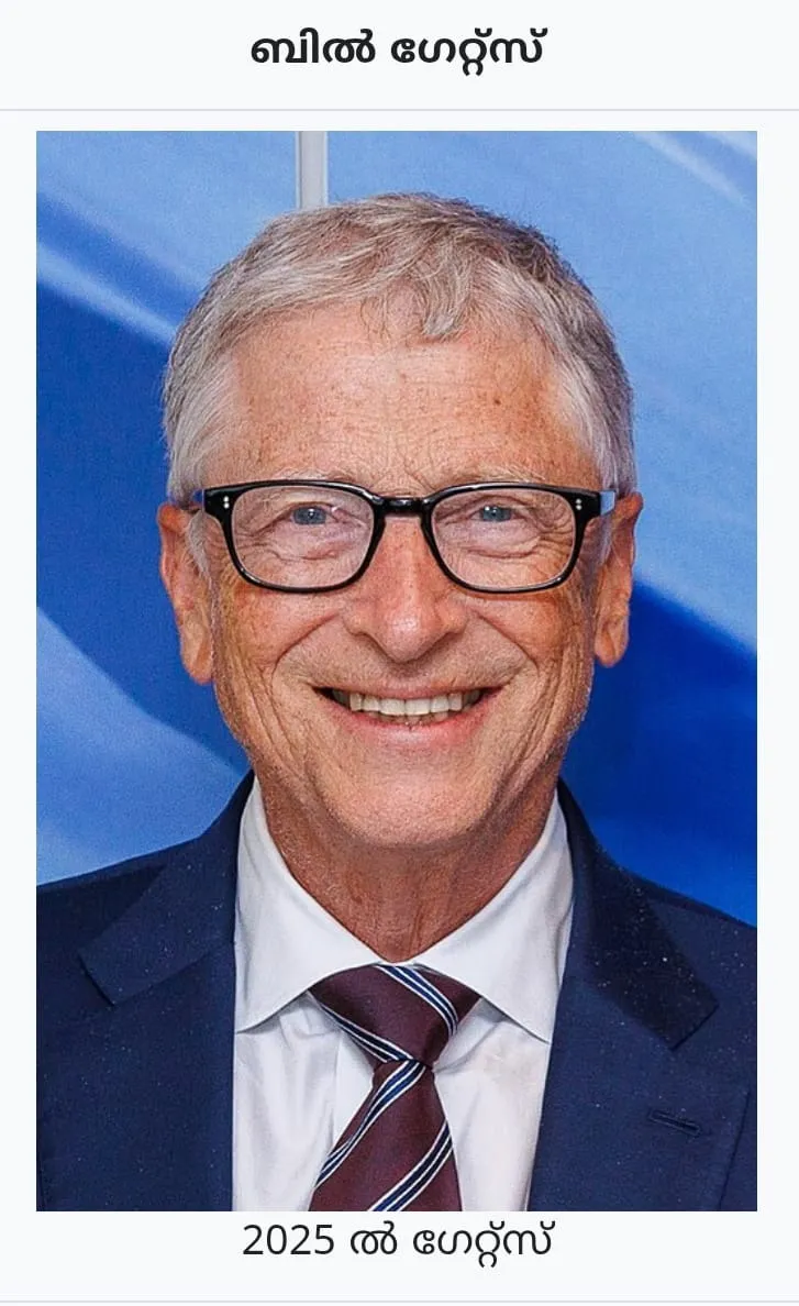 c042677d-0b05-41e1-be09-142de48d84e1