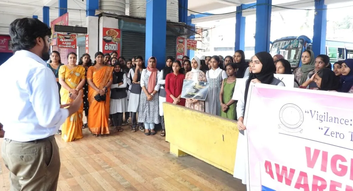 vigilance awaireness program-2