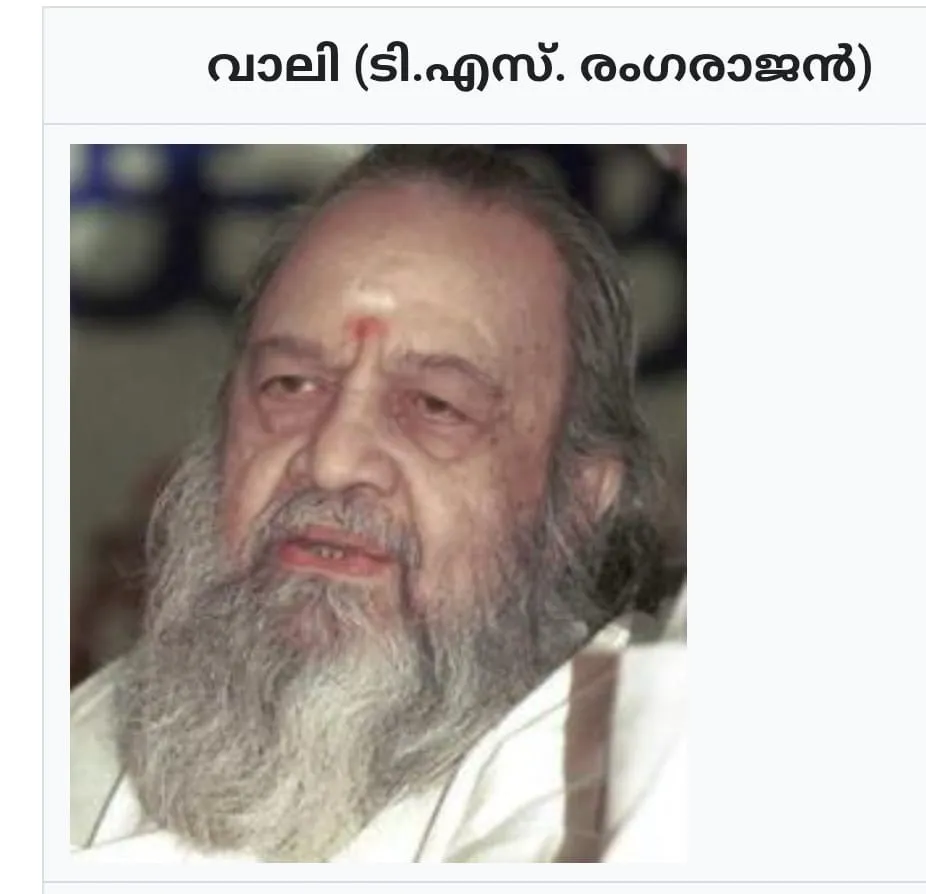 0c989267-1ecd-49c2-8857-190d6a460159