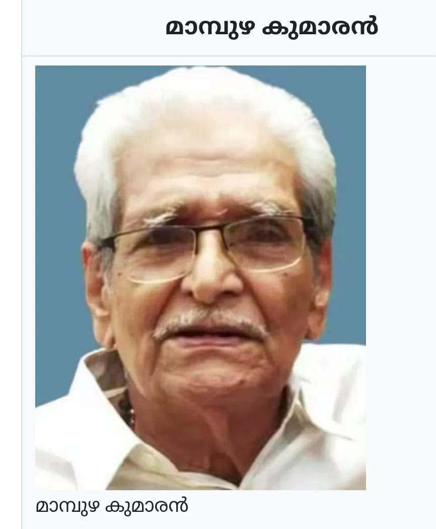 199399d6-caea-49de-a9a8-c9fc20c8ba03