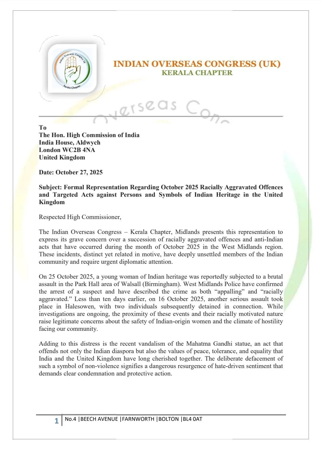 23b535af-0258-4af9-b644-708859f0aee7