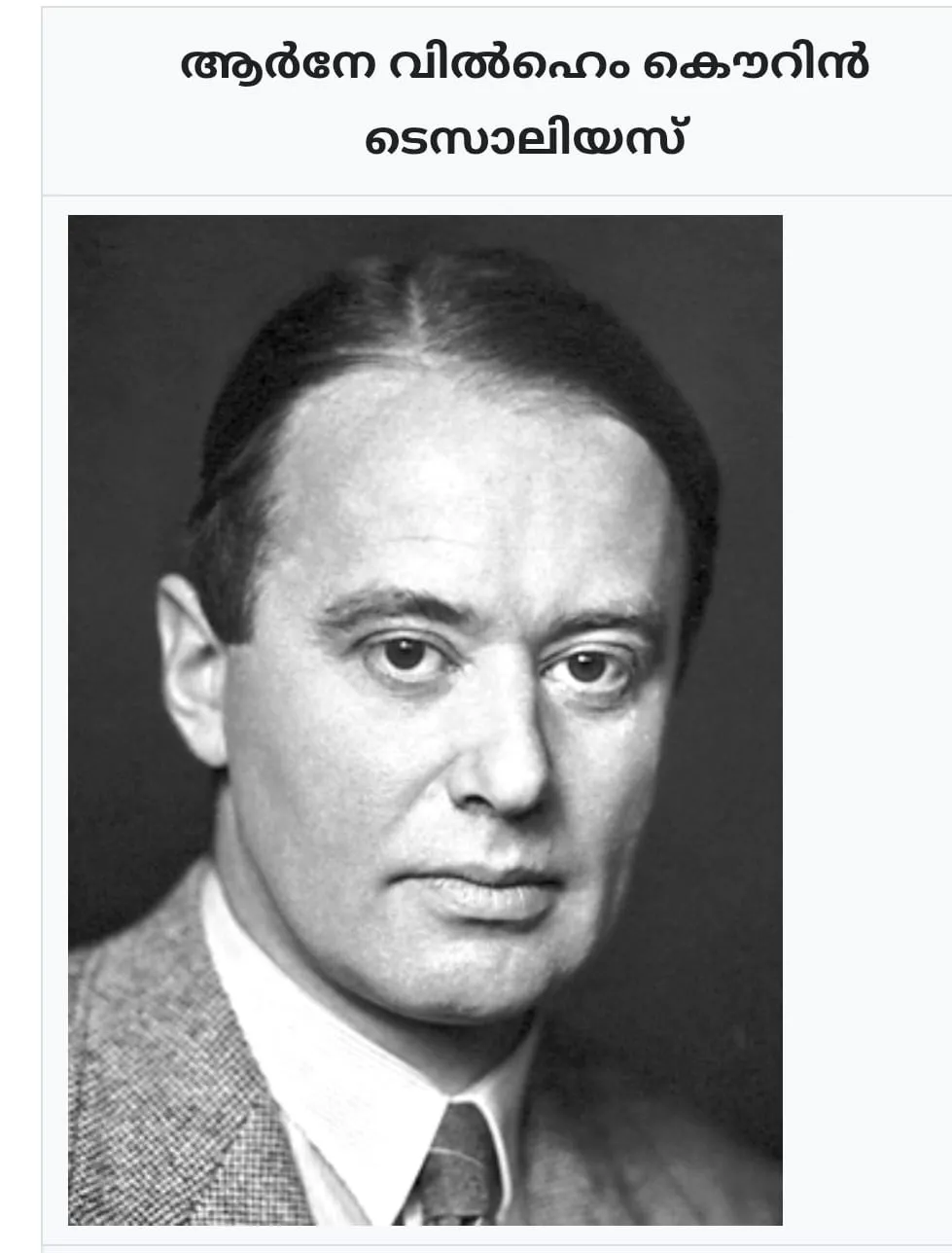 9999bc51-1f72-473a-9822-bf46105d6b70