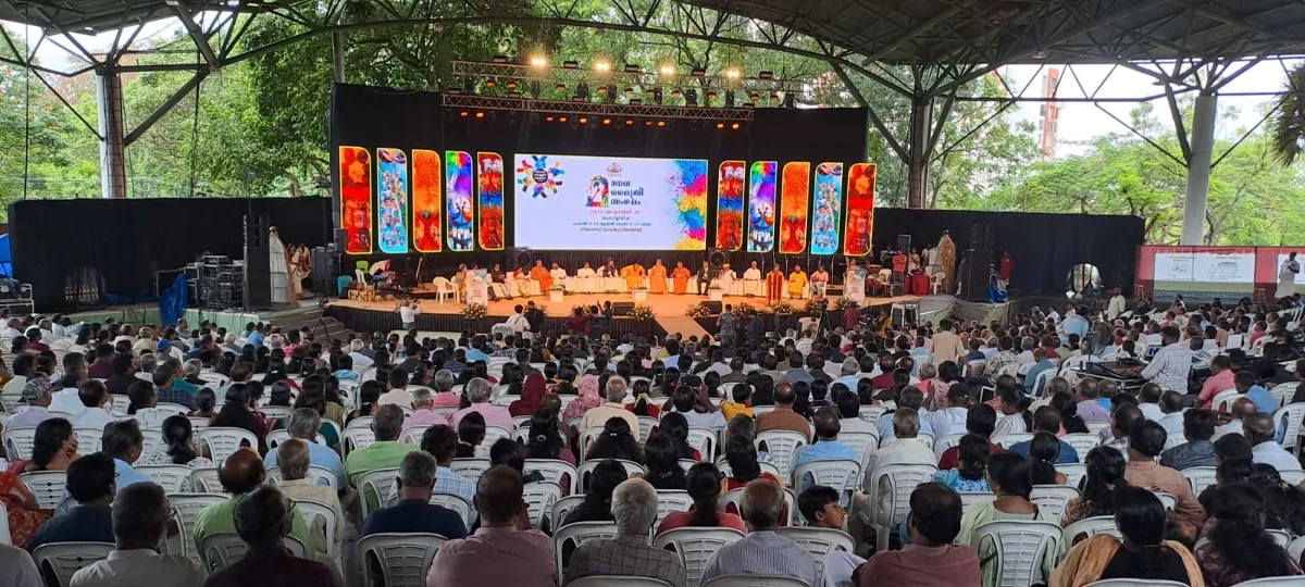 manava maithri sangamam-2