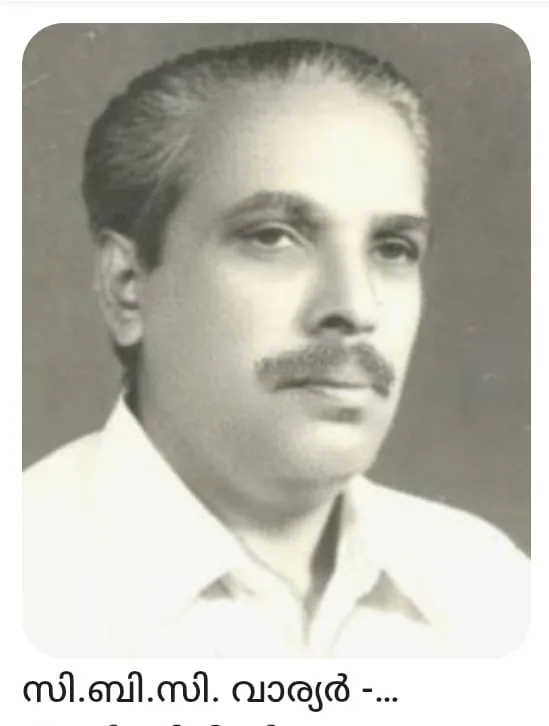 848296b5-1606-49a1-b3c4-1b79b9d3f19b