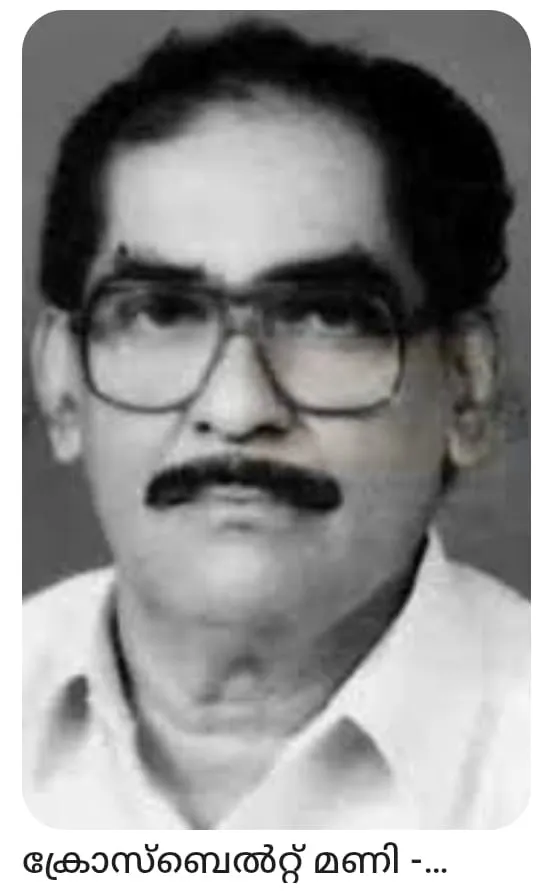 aef74d7c-2630-4389-871d-9e9b1c056190