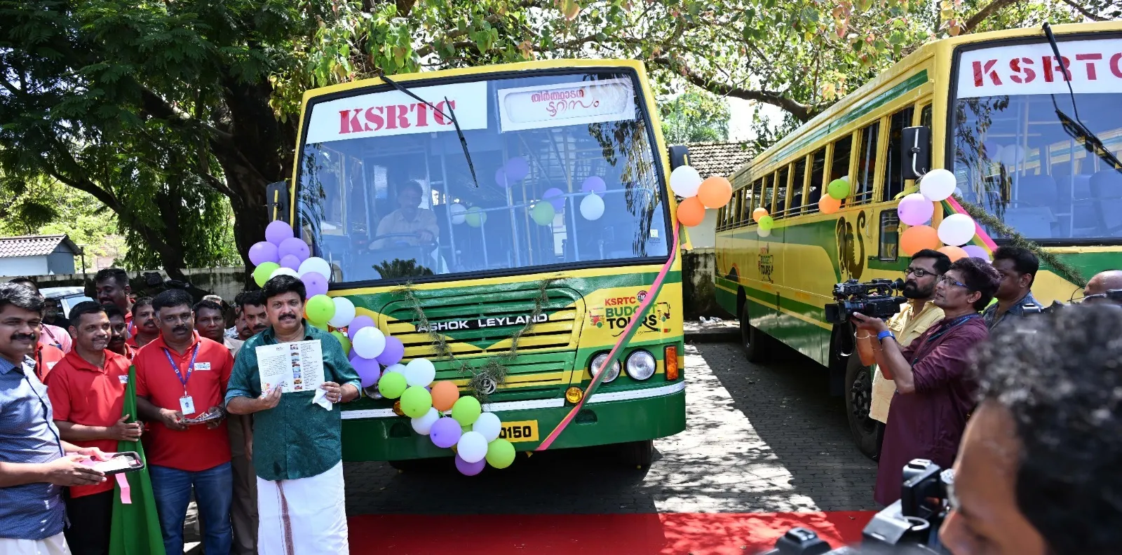 c36763f5-d434-4ad8-a393-a577be616b3b