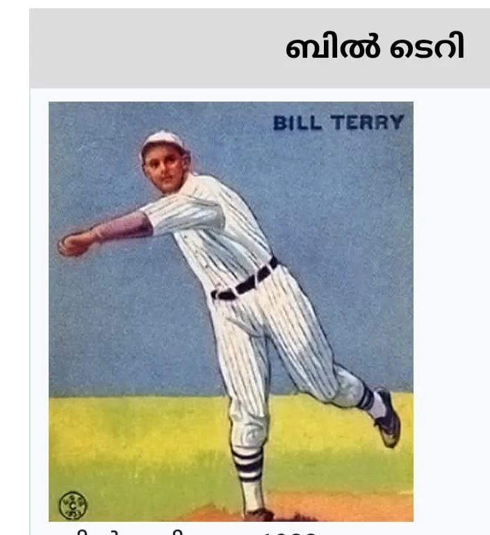 ee4bc1aa-45e1-4a83-b9b3-680cfabc1a8c