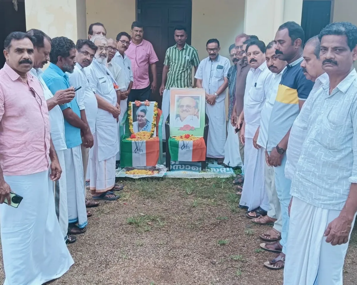 ponnani congress remembrance