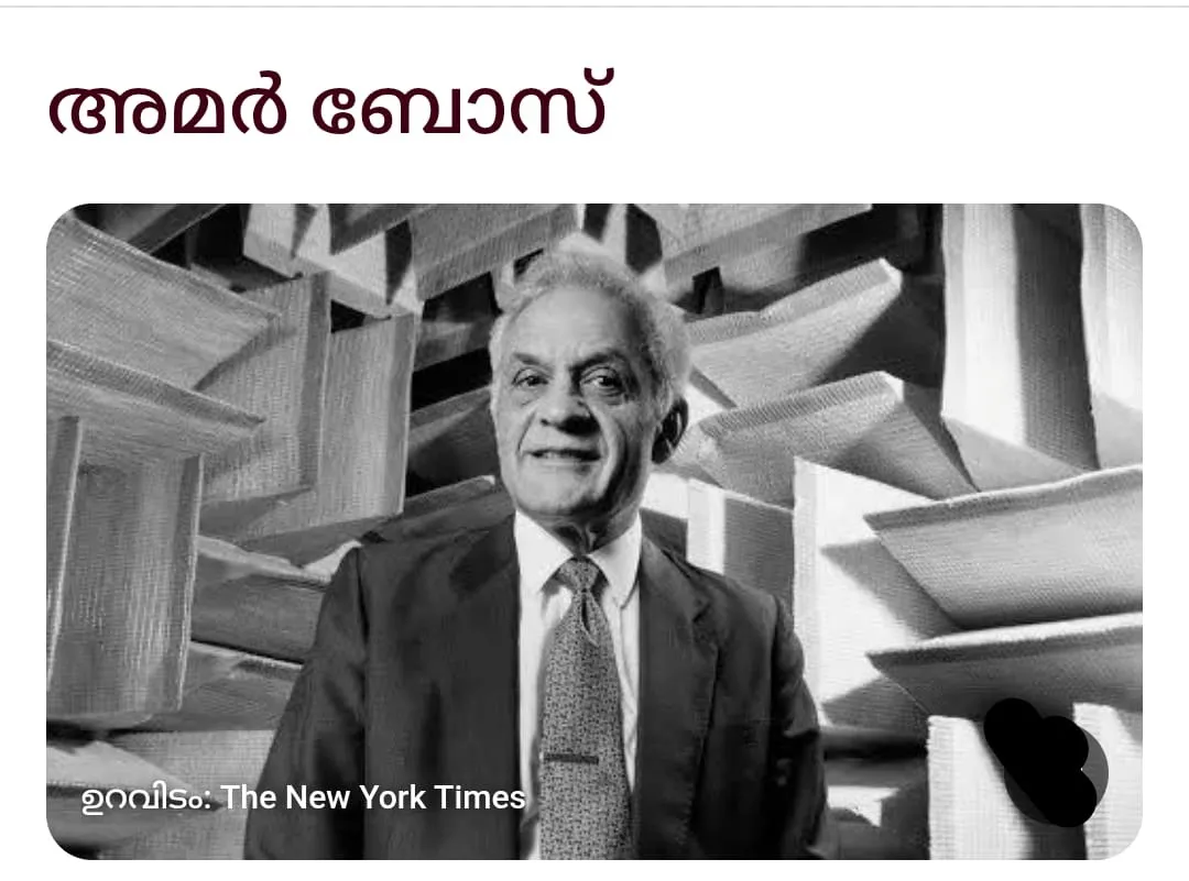 b0de4454-0b8e-4dae-8617-f0f5fb75ae42