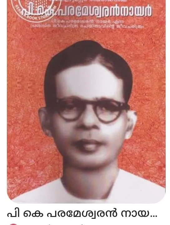 e1c9cfee-ed37-409b-85b1-7ffb344080f7