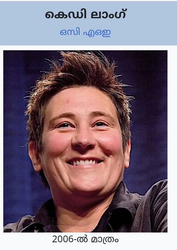 ec8ba32e-2650-4b96-9e7d-5713522d60c5