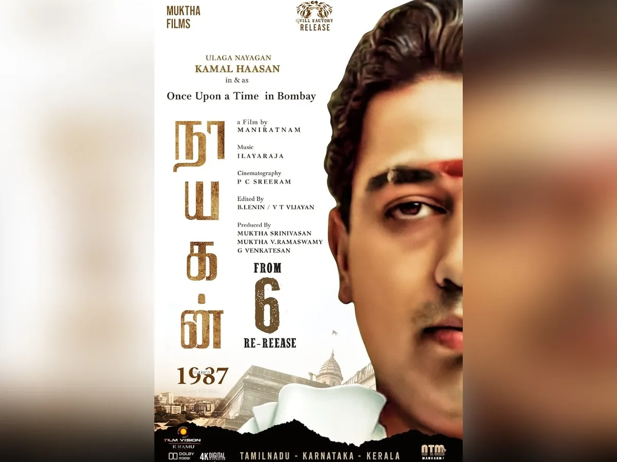 nayakan-7