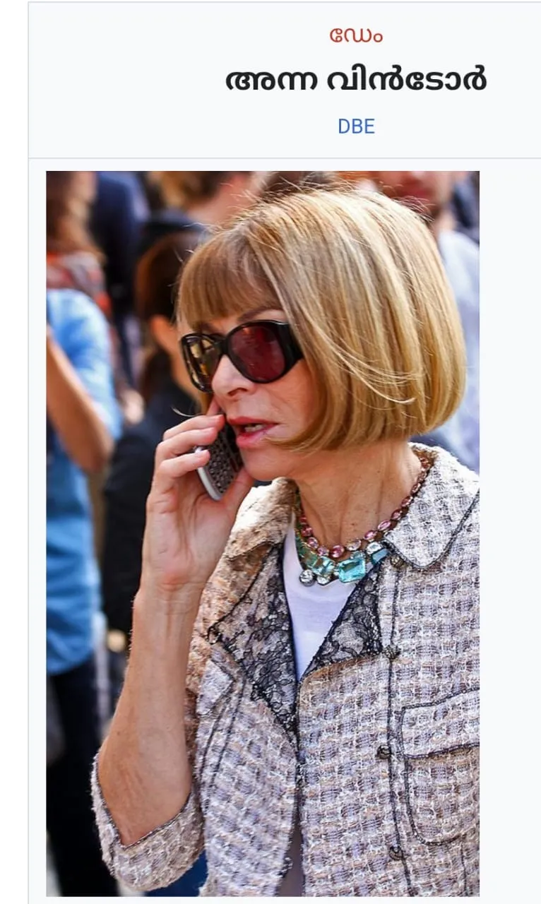 501984fc-b923-4846-bab2-ae8ac19e589c