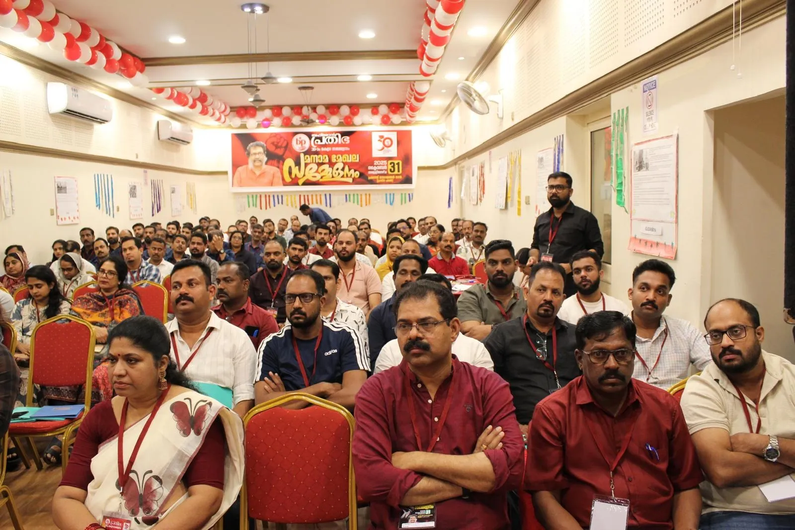 75a9decd-acbb-441d-828e-265ea7078ed2