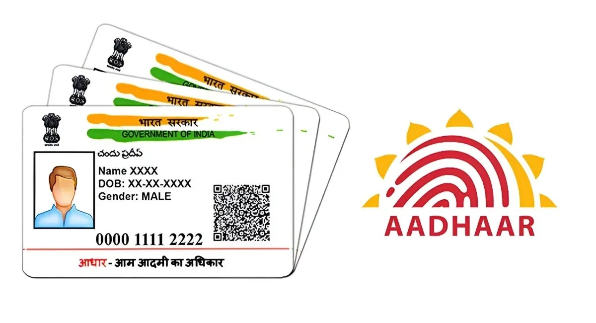aadhaar