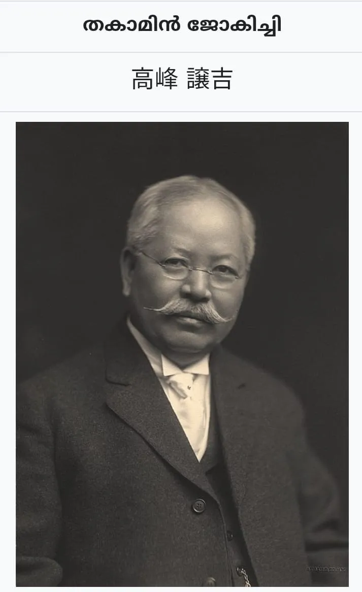 b02b4060-7a1e-4c8b-8263-3fadfbd6bb7a