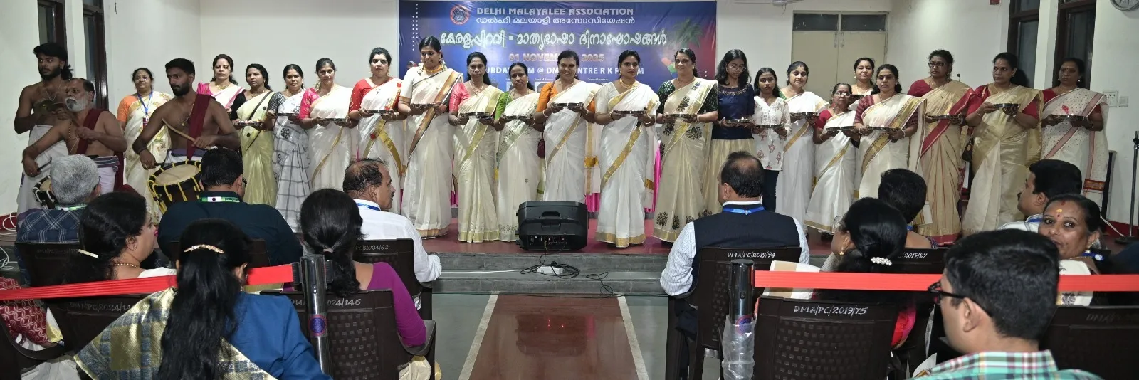 07d9eeee-1ab4-4d91-a0af-de42274096de