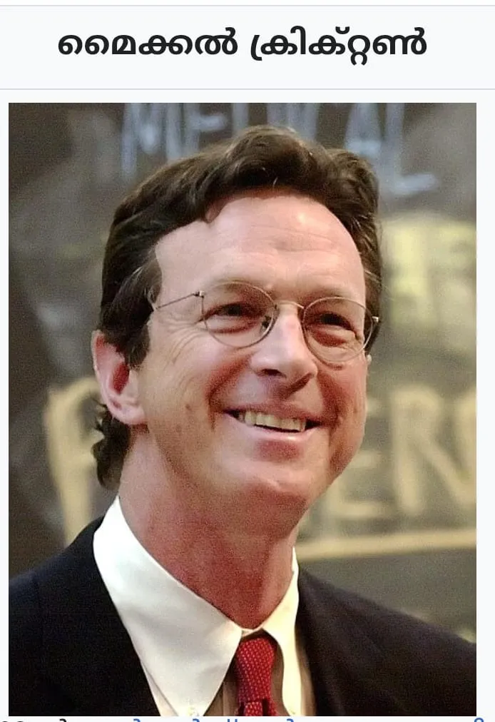 c8639f28-0b41-43f4-b97f-d8f875caf9b3