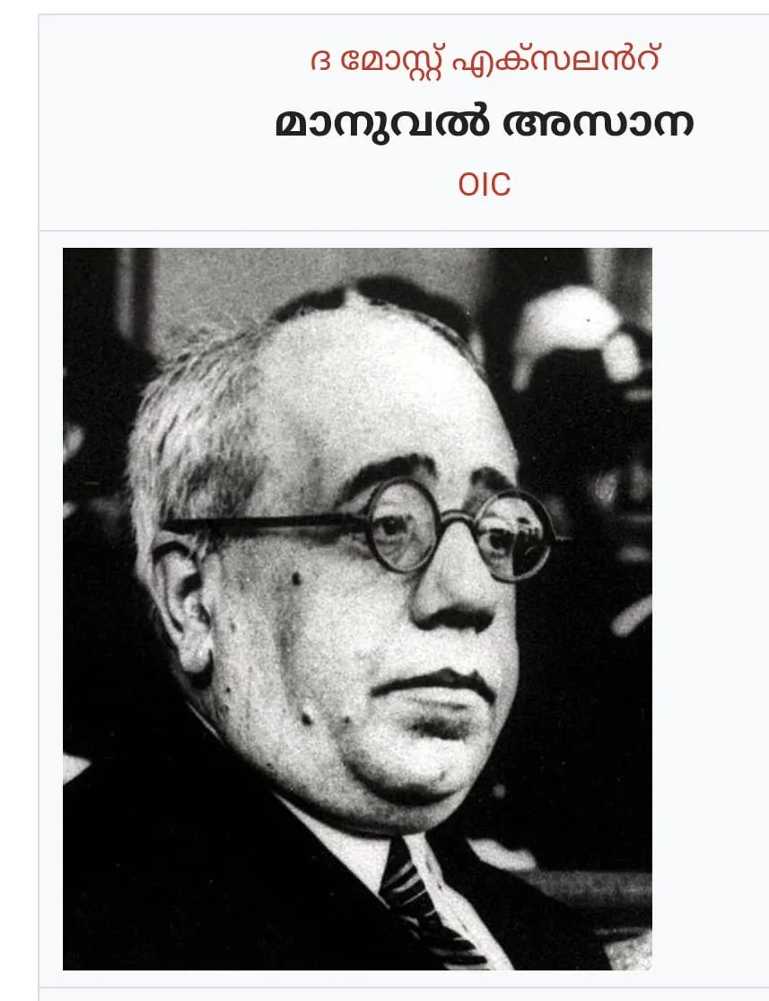 f898de7b-bb2c-4aee-aeb5-1e9d0a64829e