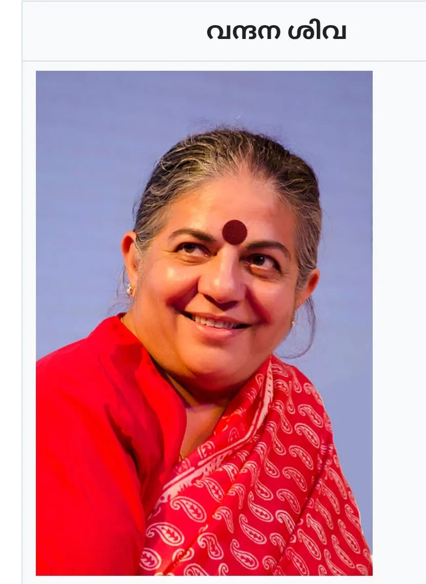 3130af93-08d8-4147-9586-c6c072f3cfe6