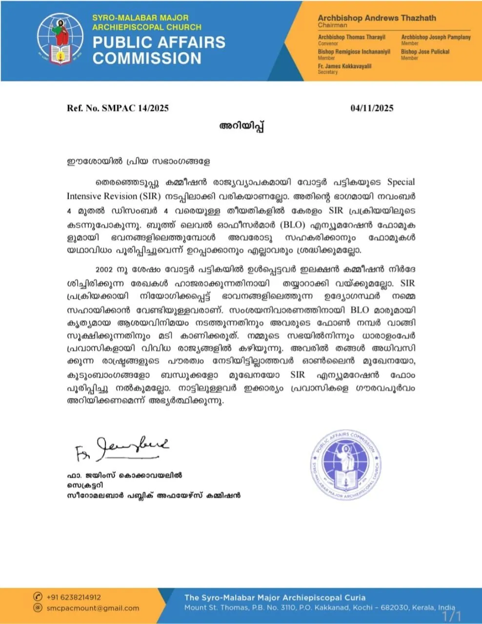 b5bc69ab-82aa-49e4-bb10-acb01ee78e7c