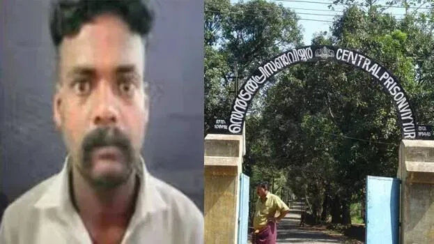 balamurugan.1.3550687