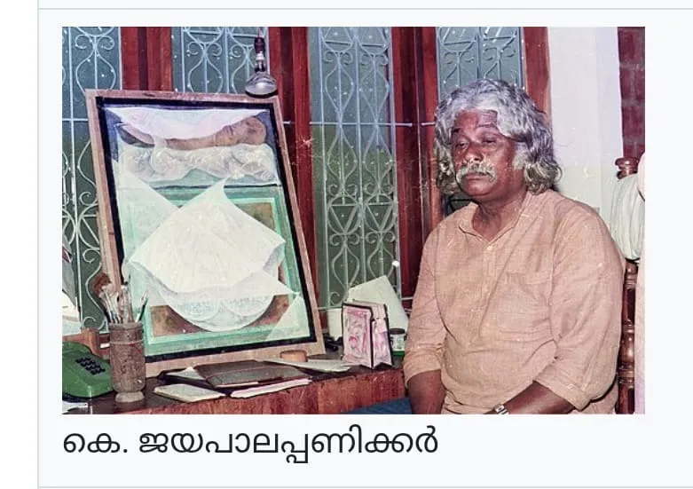 balamurugan-1762264477753-6359-1762281003189-626537f0-2b38-49ba-8404-e6c095b01cb1-900x1134