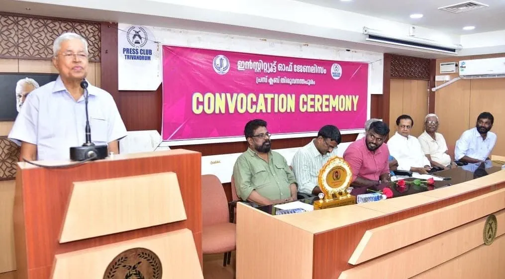 c478509b-377d-42dc-9494-00ddb1d4ee89