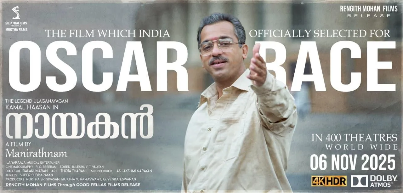 e1ccc0a3-f42b-4c76-8285-fbd711461b7a