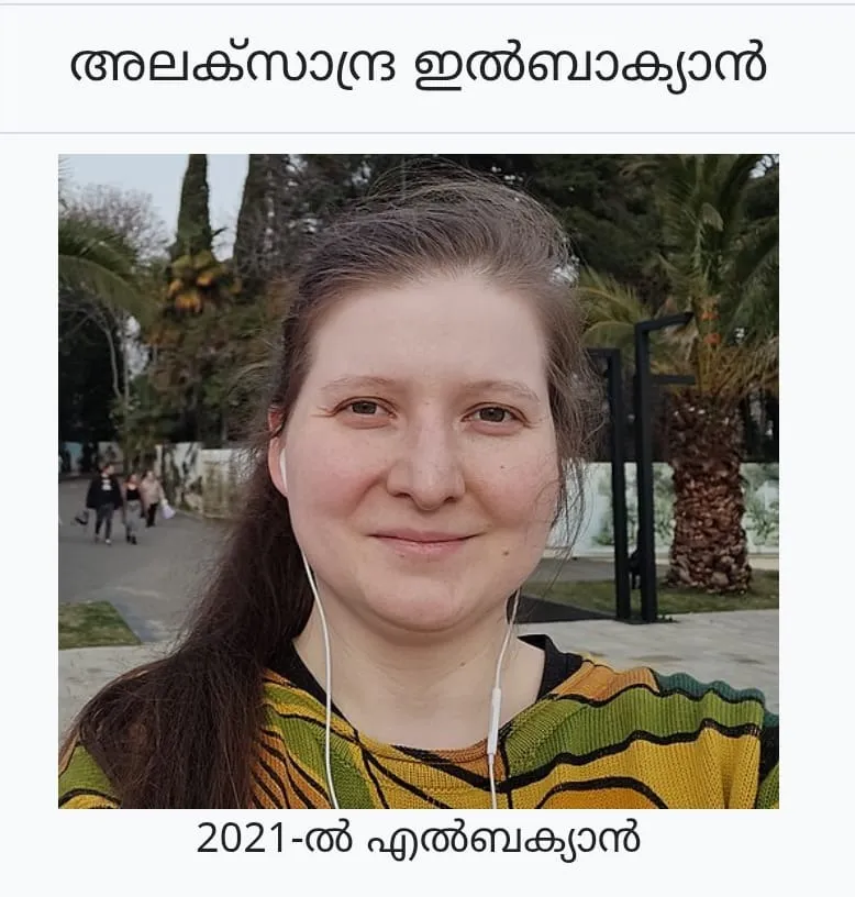 e0a007f8-434e-4ac3-9332-b83b0ac9ac57