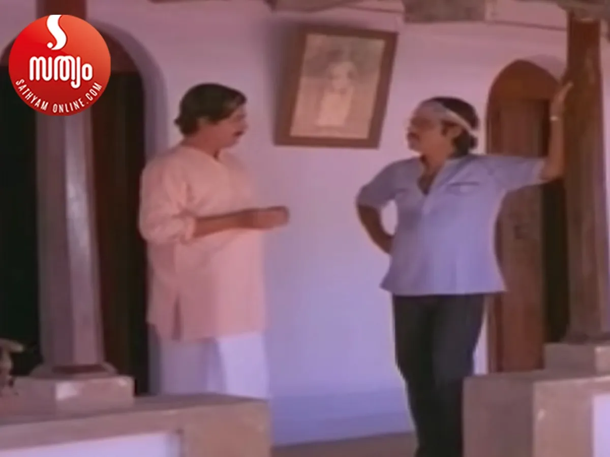 pram nazir balachandra menon