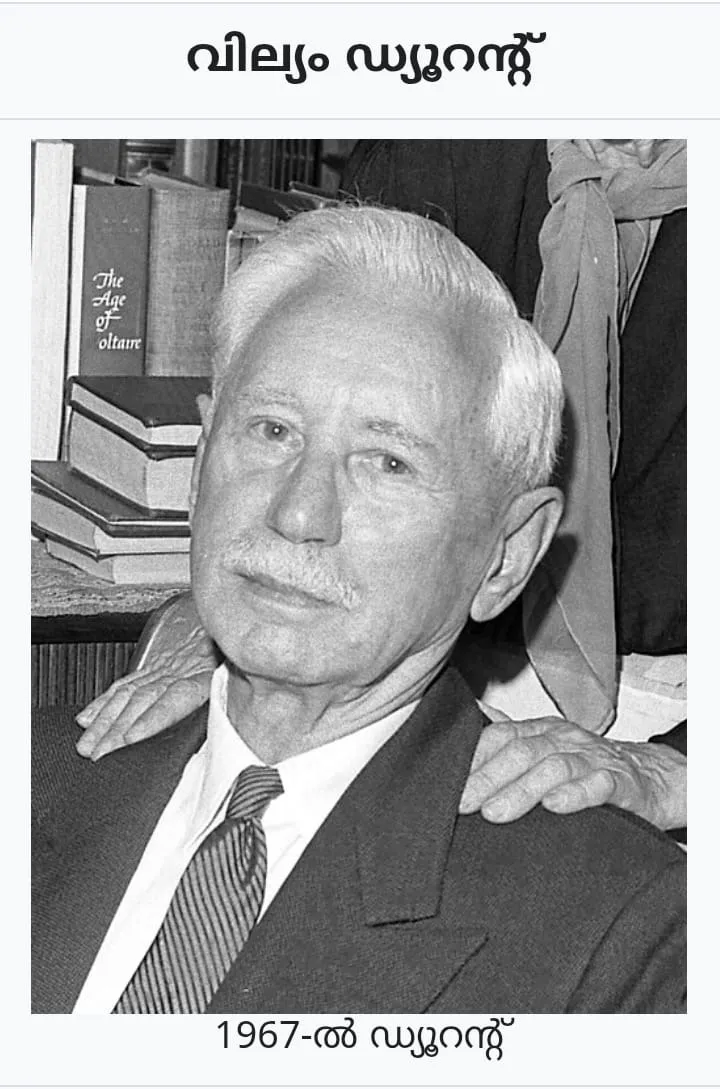 2094ffd9-35e6-4e03-a942-4043f68673fc