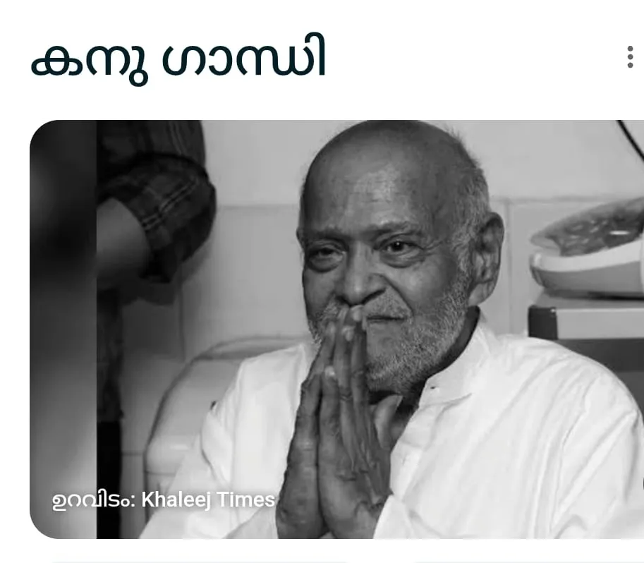 399225d0-0c03-48a8-adf4-a7c50af78a0f