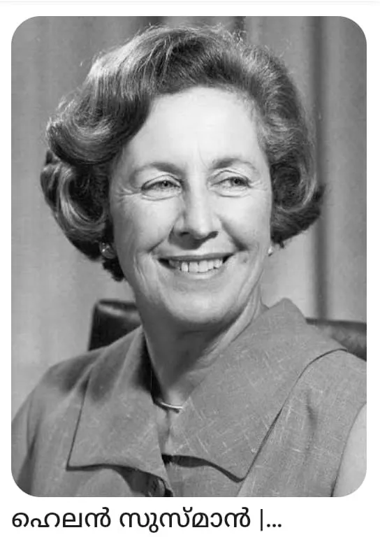 4a90e80f-a48c-488d-89c8-1e0adc82cb3c