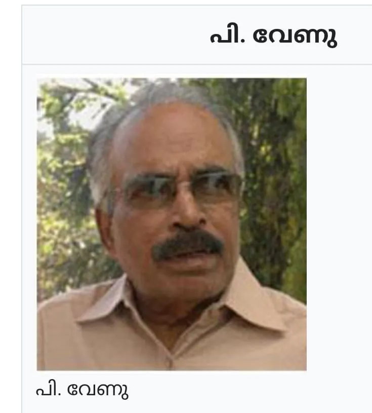 082a9a31-31c9-4854-bebd-6a2d1f8db7f1