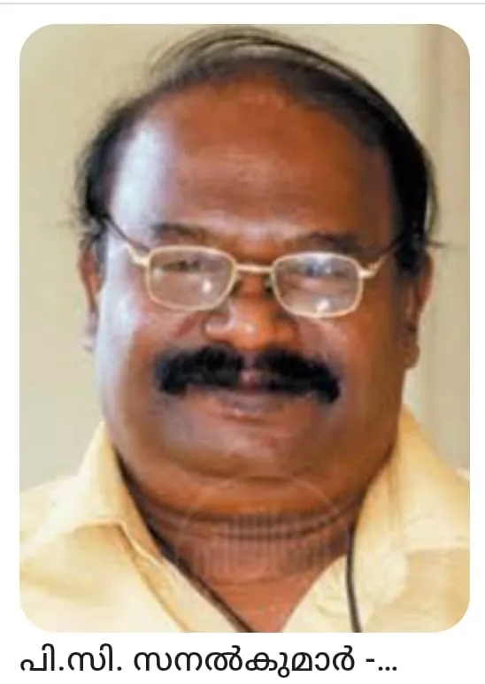 8bf9ea85-fc22-4cc4-835a-1b6bd3124755